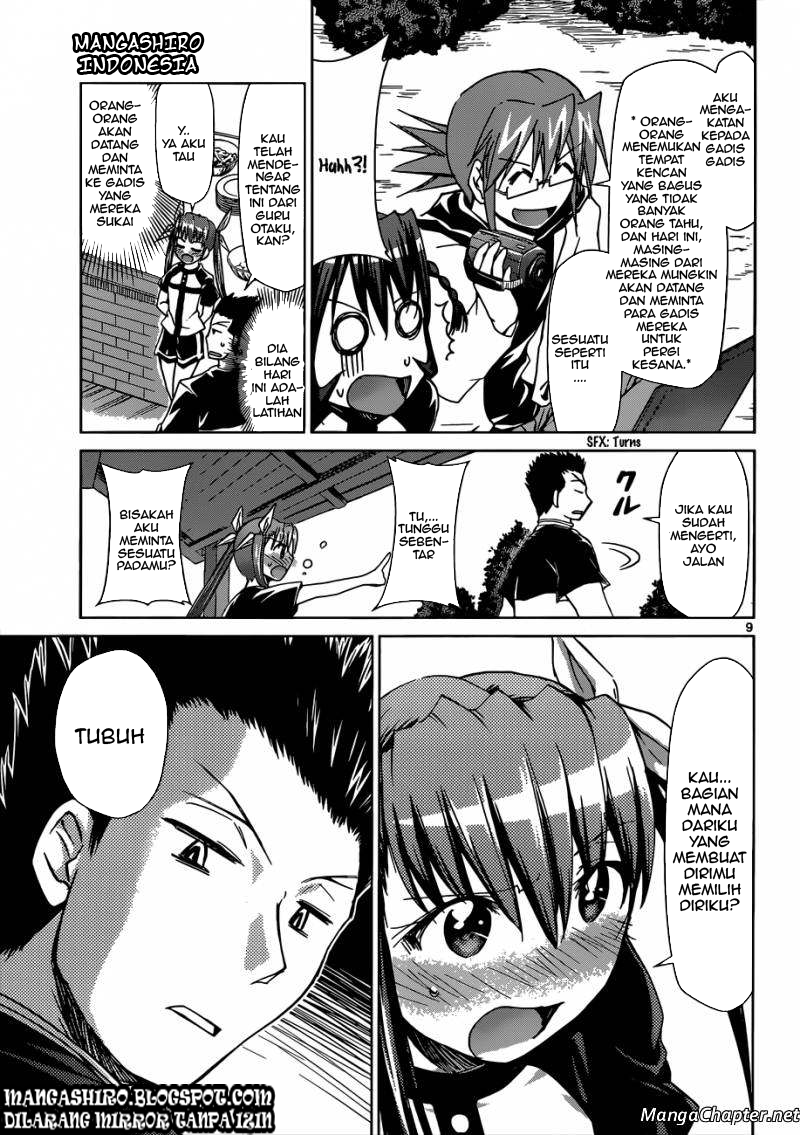 Denpa Kyoushi Chapter 95