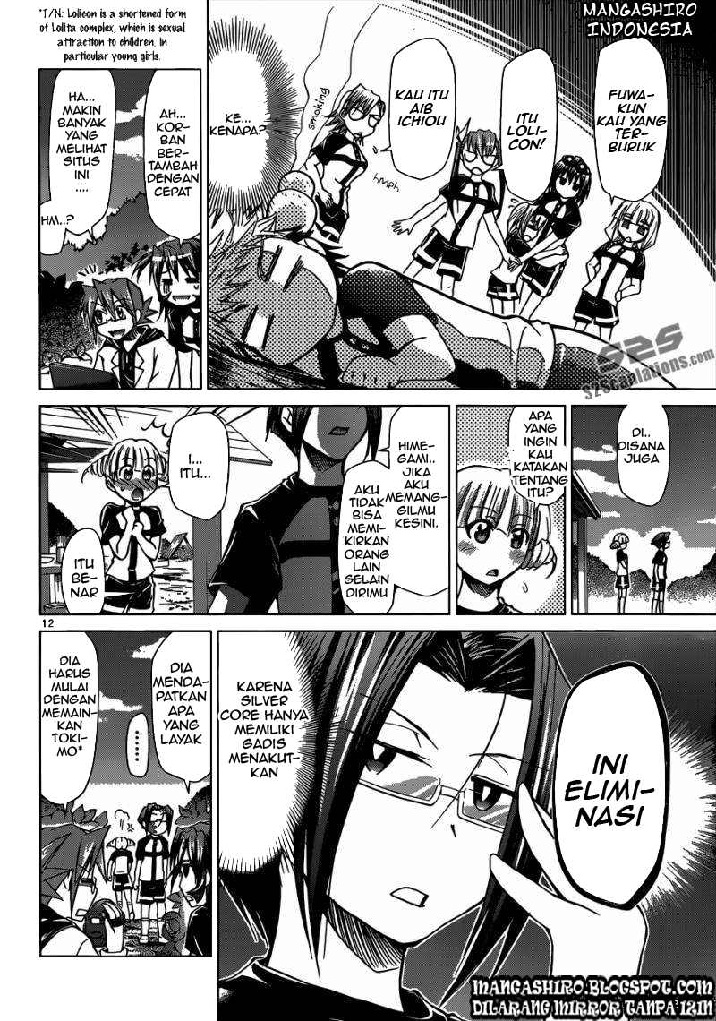 Denpa Kyoushi Chapter 95