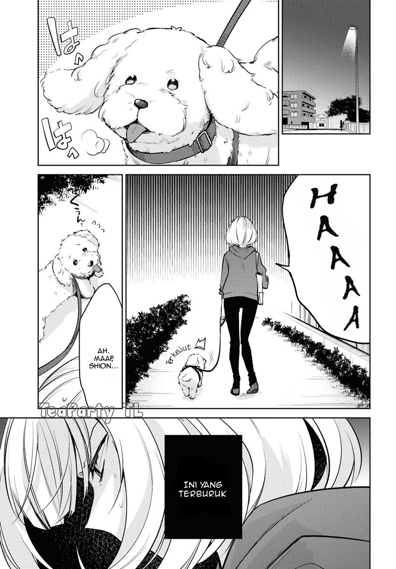 Kimi to Tsuzuru Utakata Chapter 1