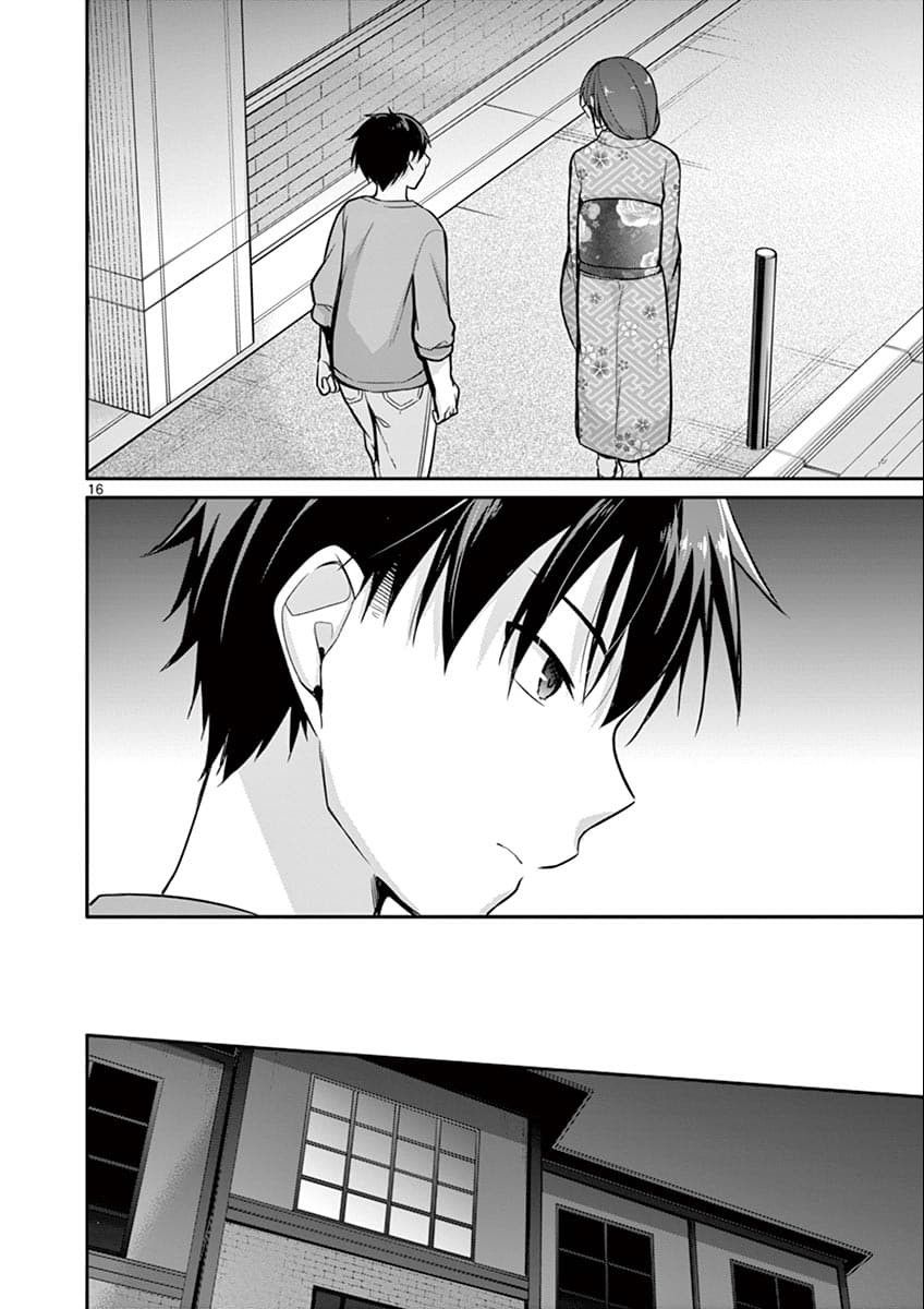 Jubunnoichi no Hanayome Chapter 6