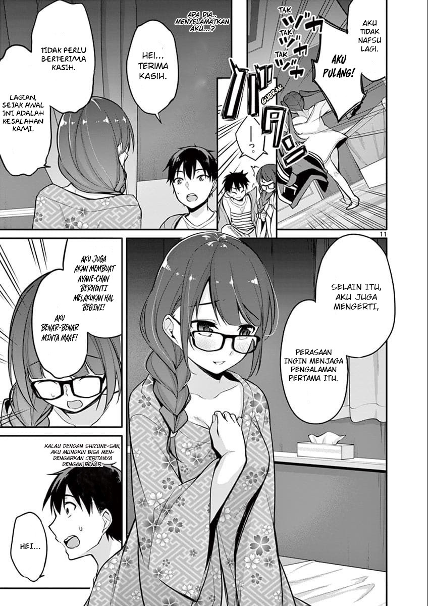 Jubunnoichi no Hanayome Chapter 6