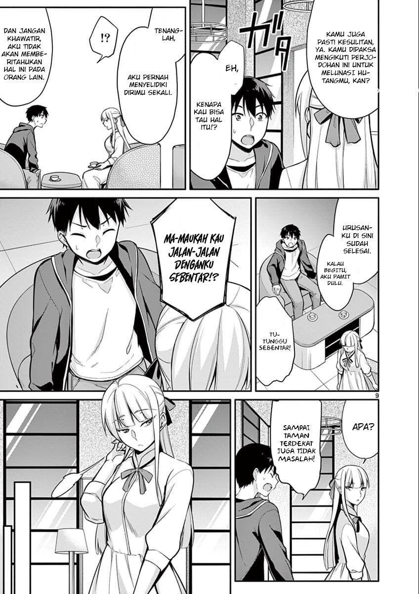 Jubunnoichi no Hanayome Chapter 7