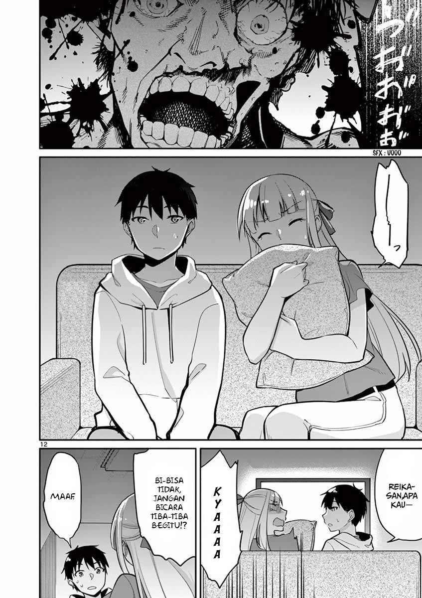 Jubunnoichi no Hanayome Chapter 12