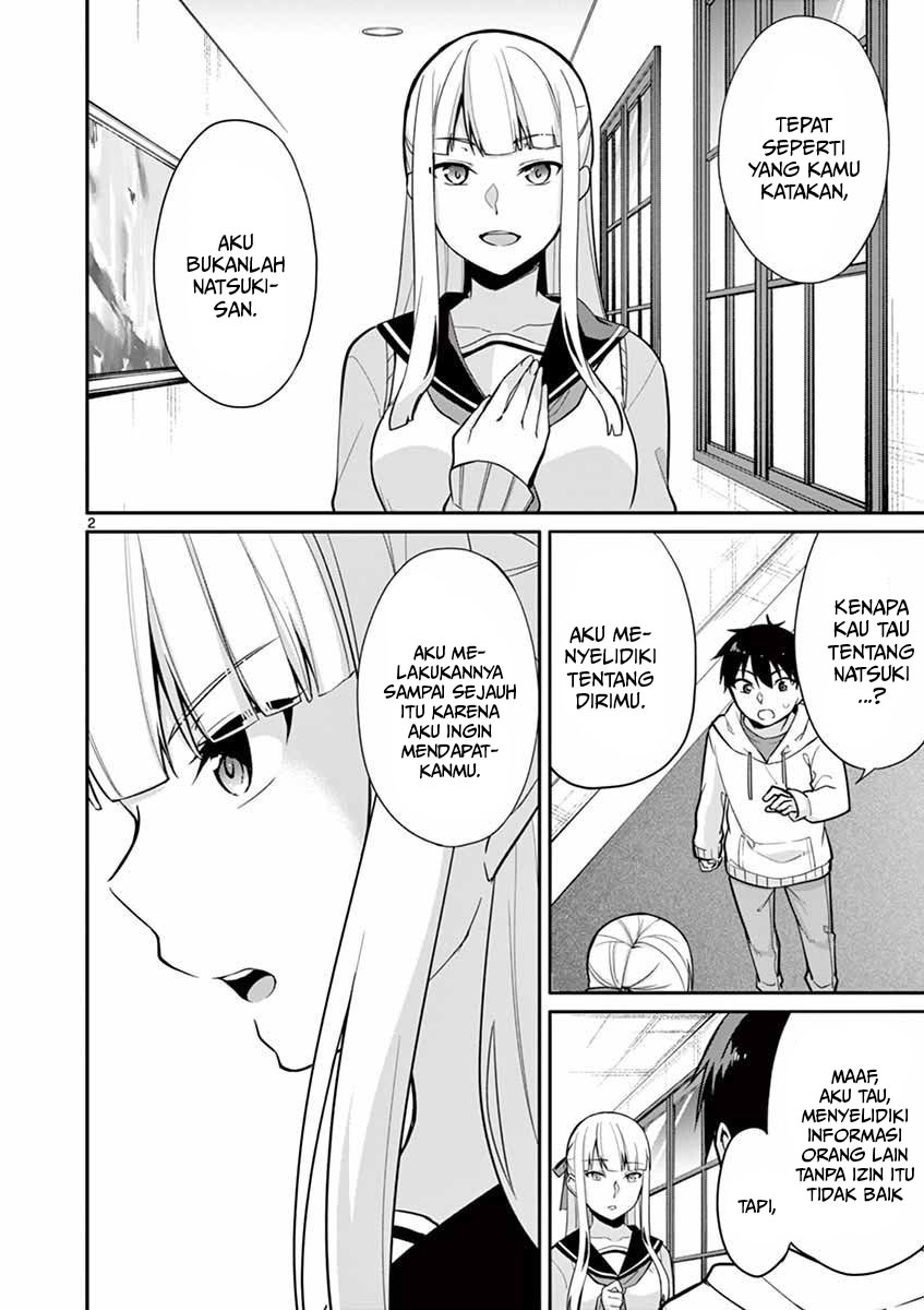 Jubunnoichi no Hanayome Chapter 12