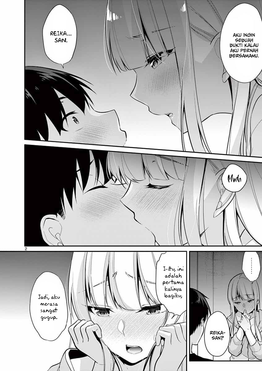 Jubunnoichi no Hanayome Chapter 13