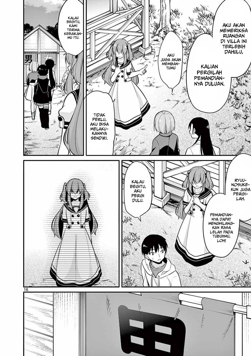 Jubunnoichi no Hanayome Chapter 13