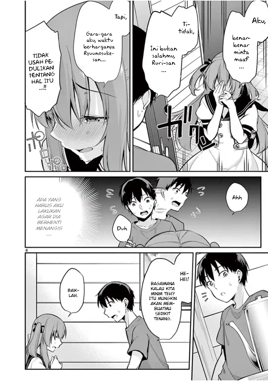 Jubunnoichi no Hanayome Chapter 15