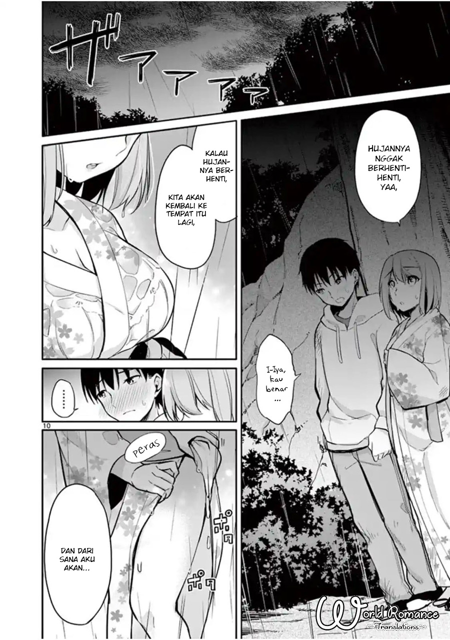 Jubunnoichi no Hanayome Chapter 17