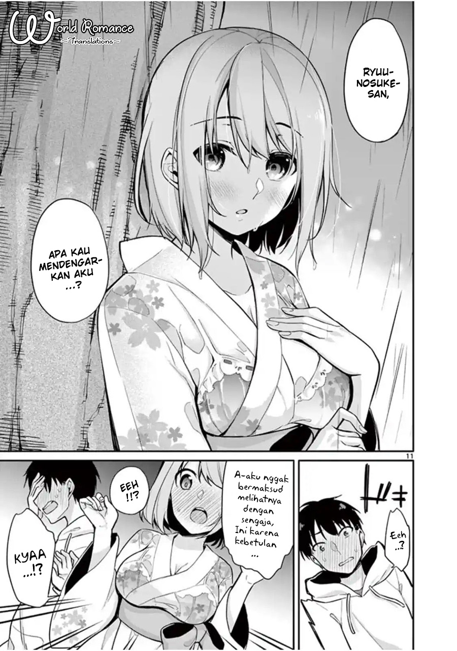 Jubunnoichi no Hanayome Chapter 17