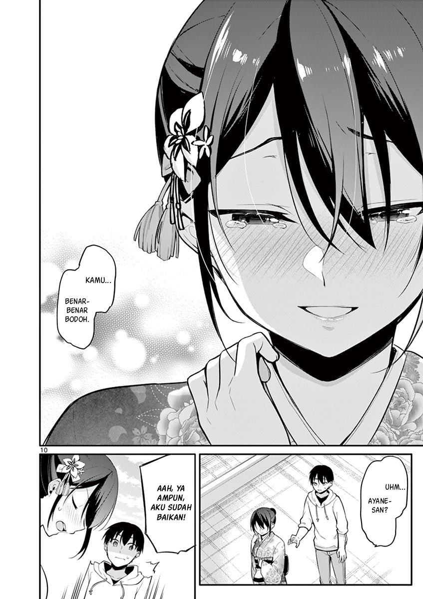 Jubunnoichi no Hanayome Chapter 23