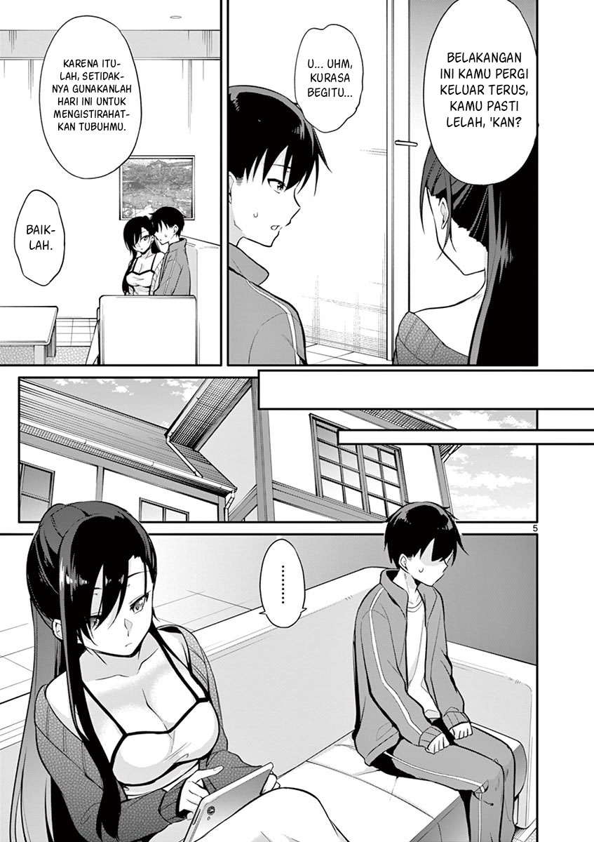 Jubunnoichi no Hanayome Chapter 24