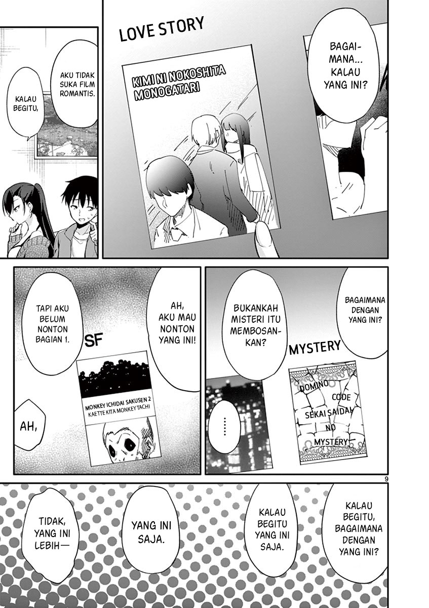 Jubunnoichi no Hanayome Chapter 24