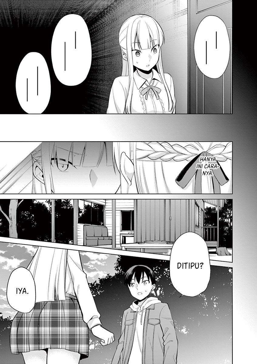 Jubunnoichi no Hanayome Chapter 26