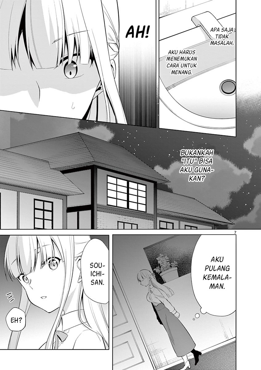 Jubunnoichi no Hanayome Chapter 26