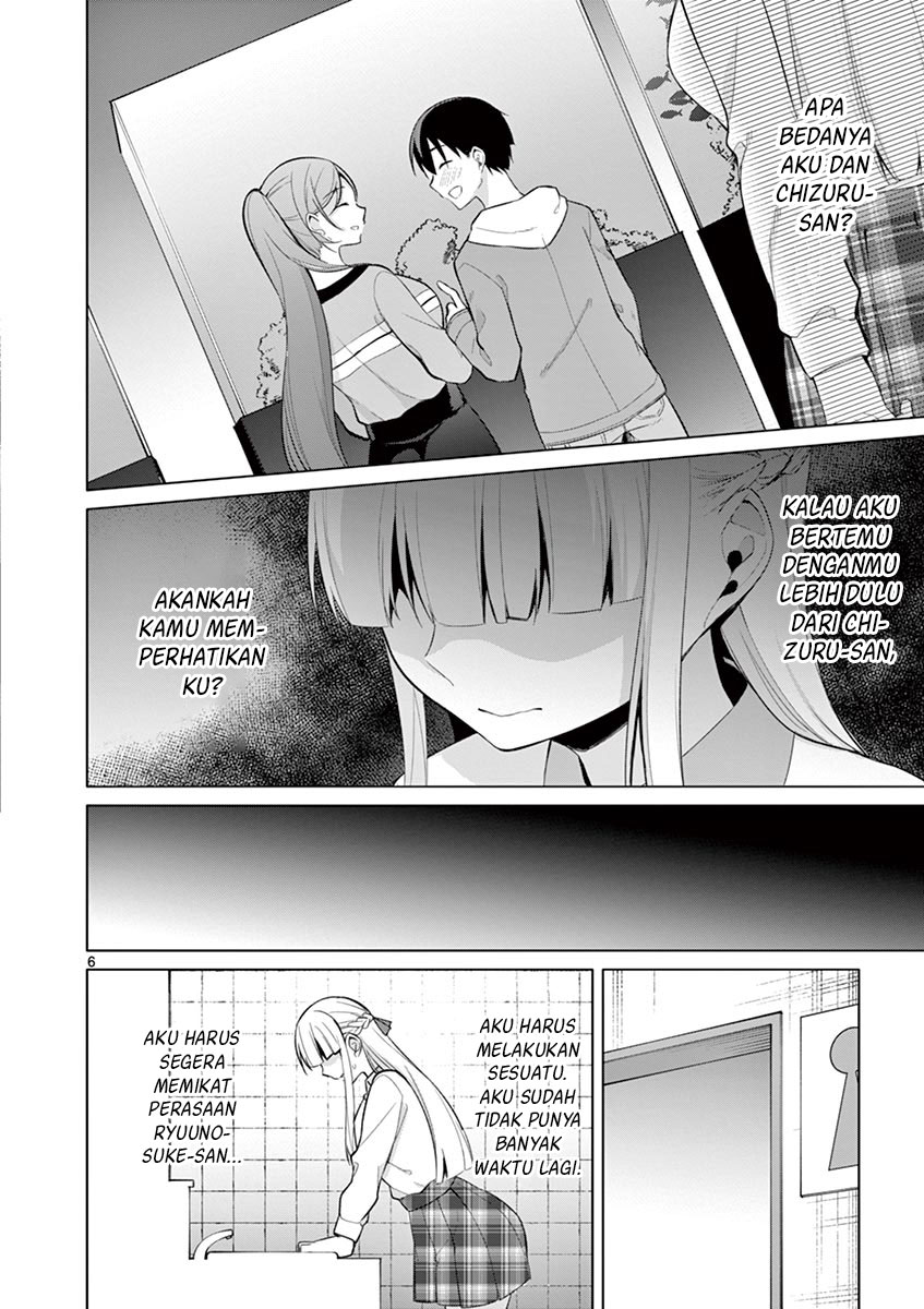 Jubunnoichi no Hanayome Chapter 26