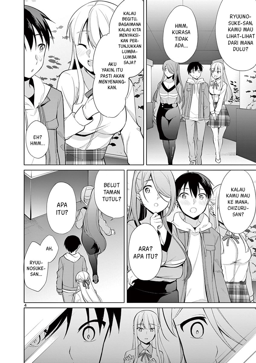 Jubunnoichi no Hanayome Chapter 26