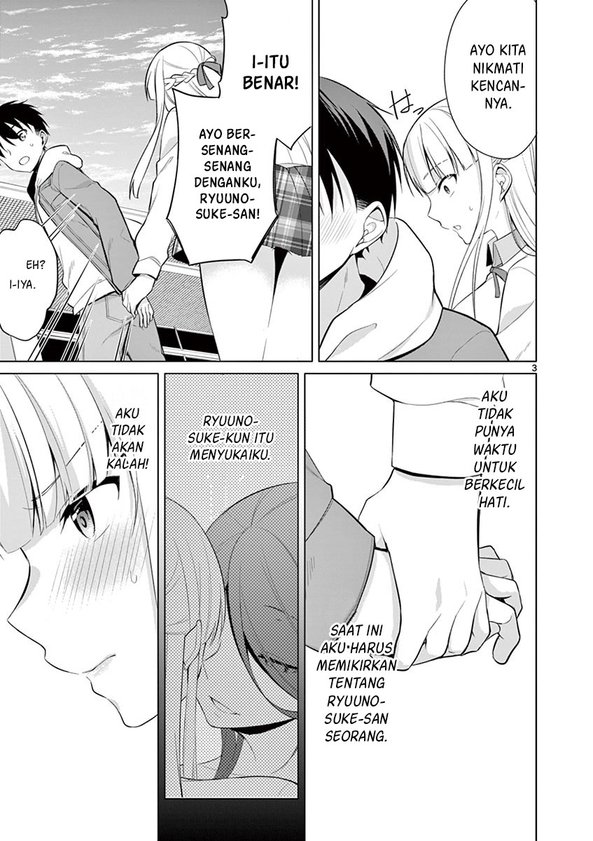 Jubunnoichi no Hanayome Chapter 26