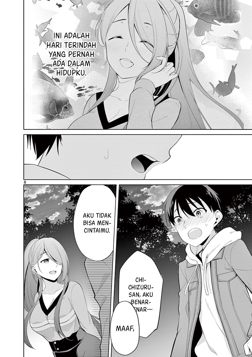 Jubunnoichi no Hanayome Chapter 27