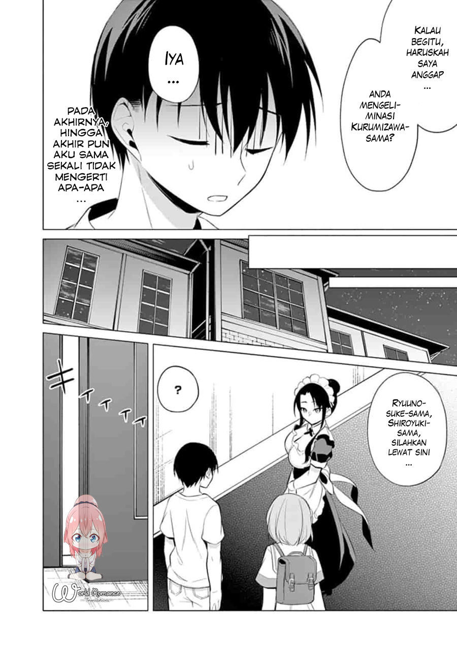 Jubunnoichi no Hanayome Chapter 31