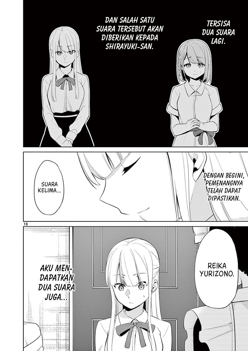 Jubunnoichi no Hanayome Chapter 33