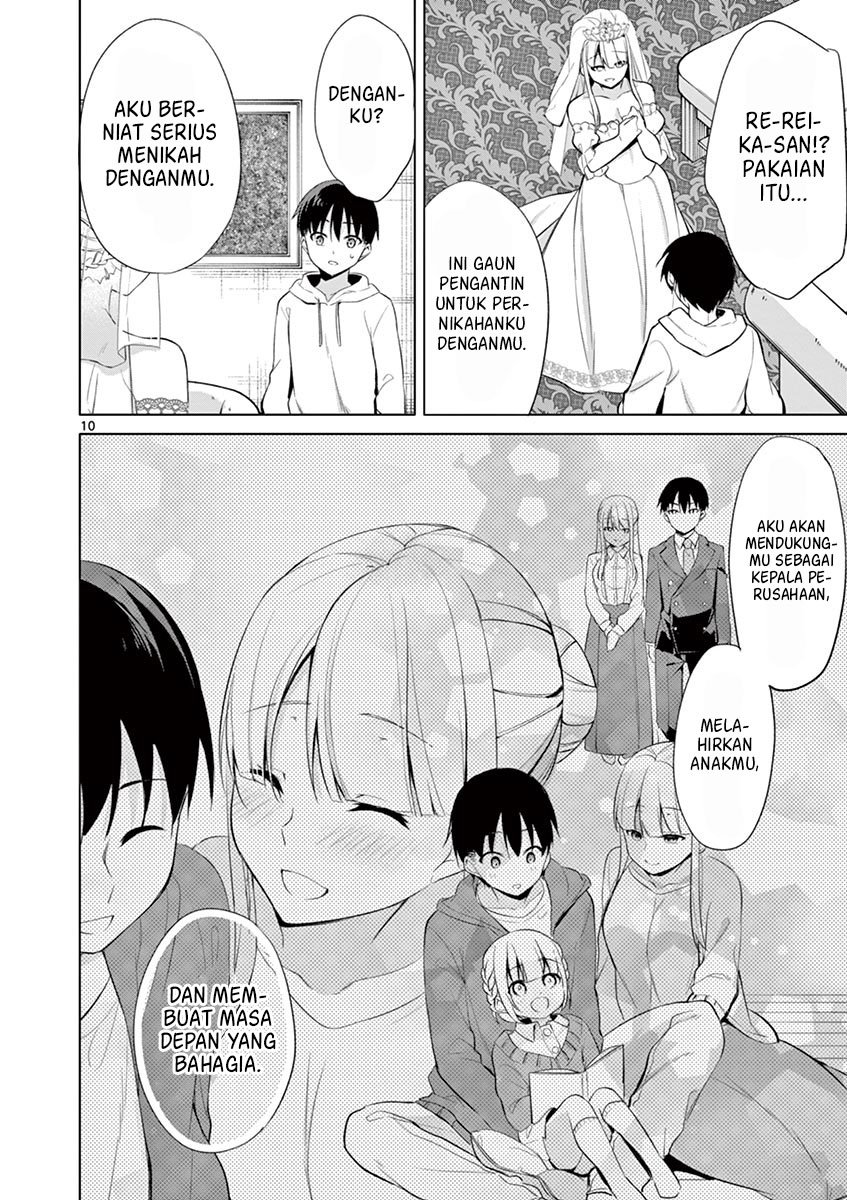 Jubunnoichi no Hanayome Chapter 34