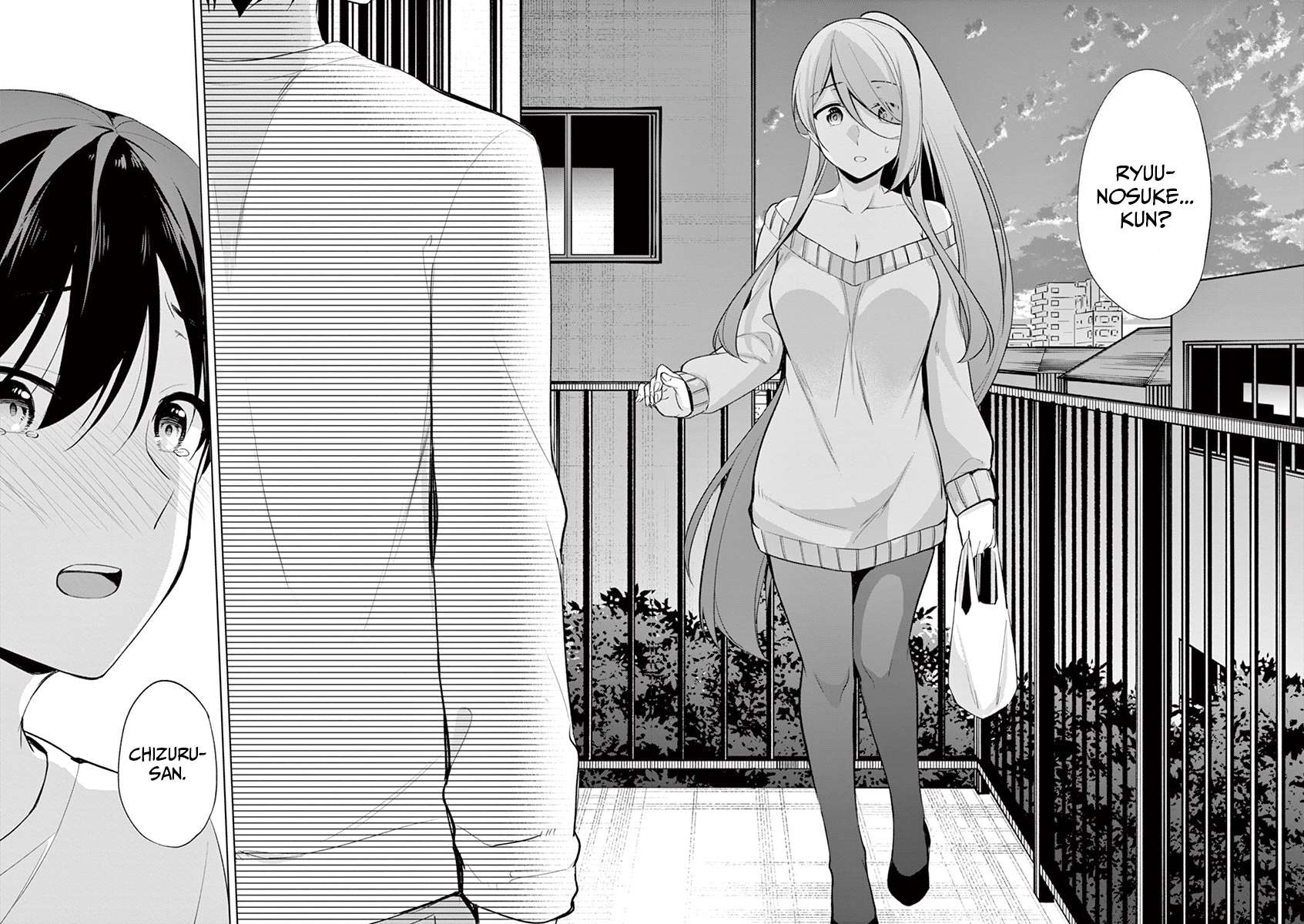 Jubunnoichi no Hanayome Chapter 39