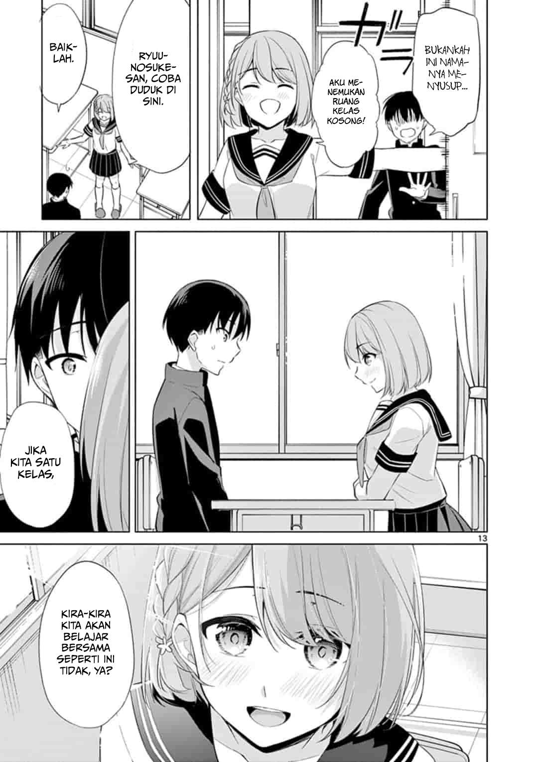 Jubunnoichi no Hanayome Chapter 45