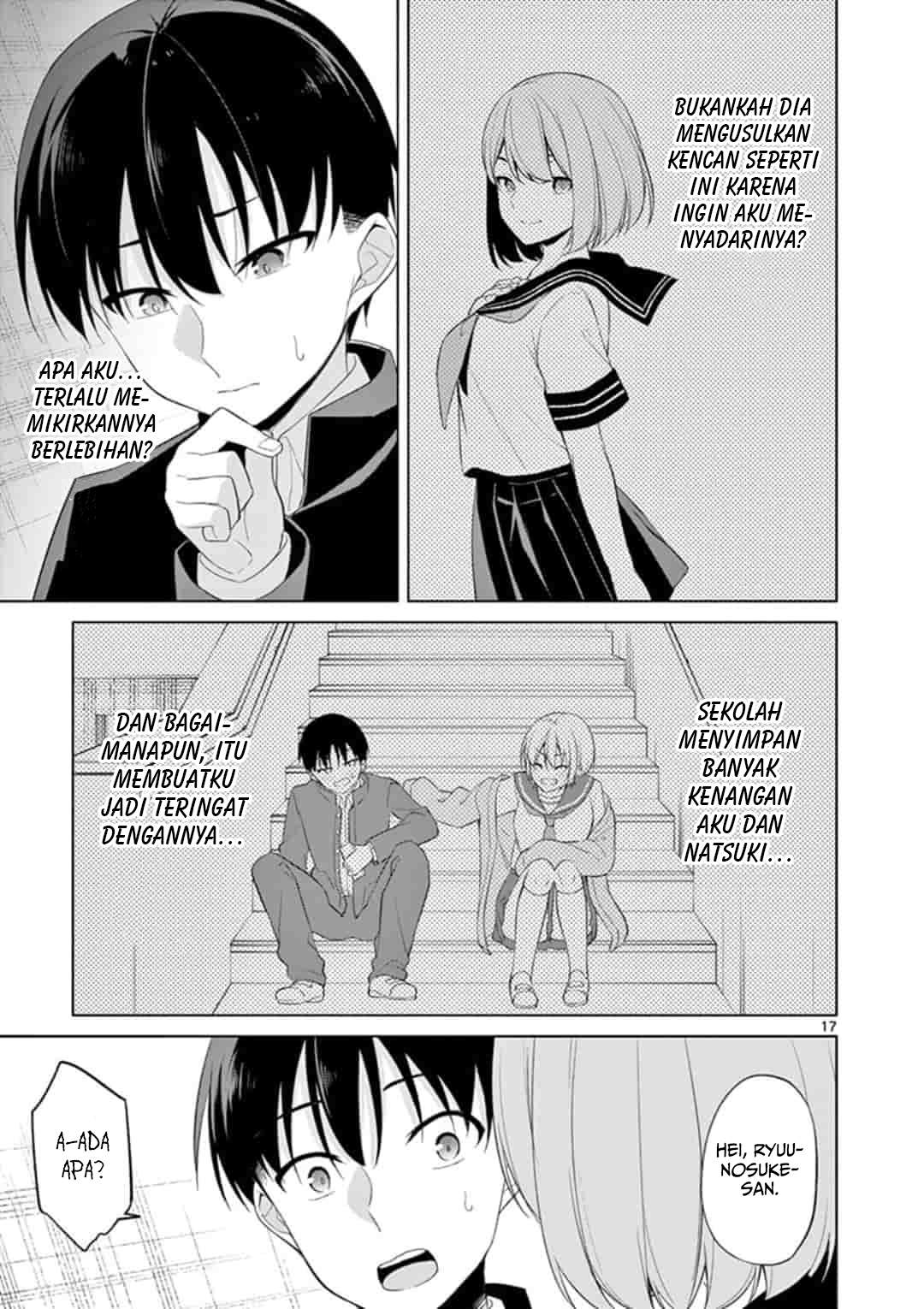 Jubunnoichi no Hanayome Chapter 45