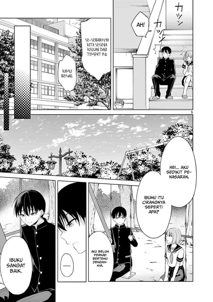 Jubunnoichi no Hanayome Chapter 46