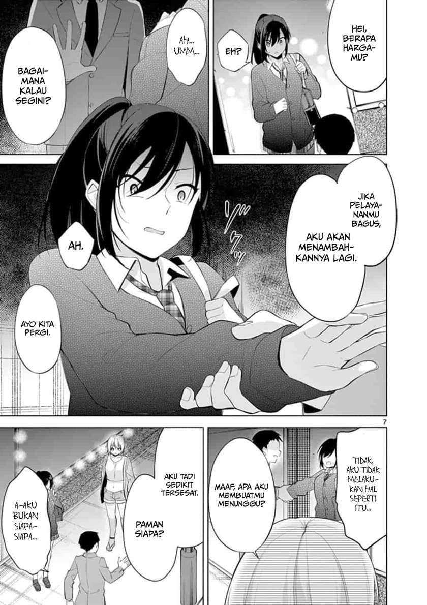 Jubunnoichi no Hanayome Chapter 50