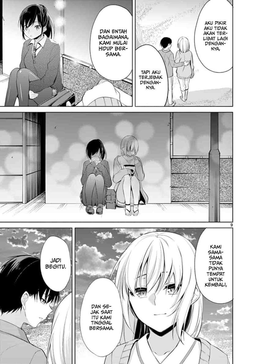 Jubunnoichi no Hanayome Chapter 50