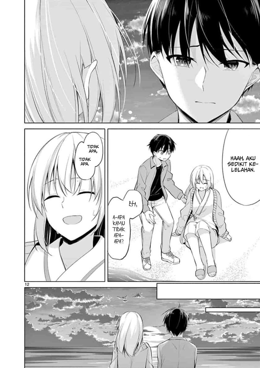 Jubunnoichi no Hanayome Chapter 50