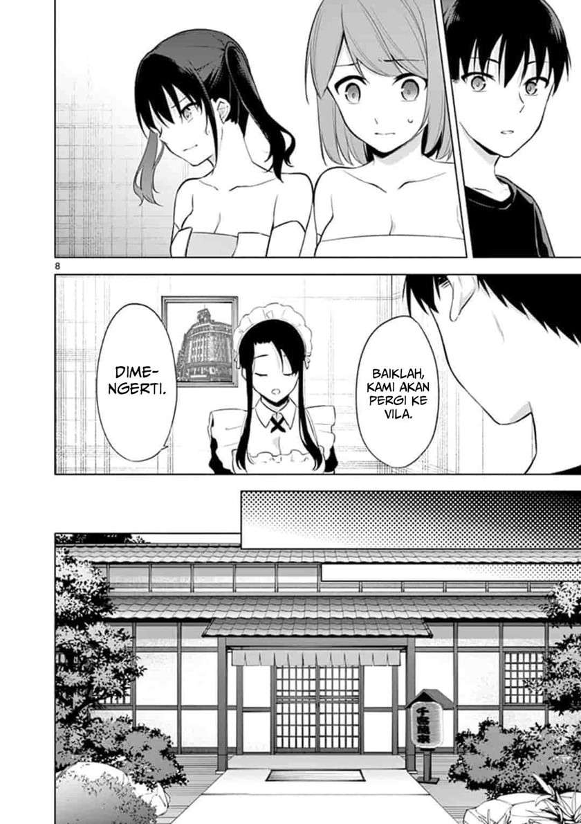 Jubunnoichi no Hanayome Chapter 53