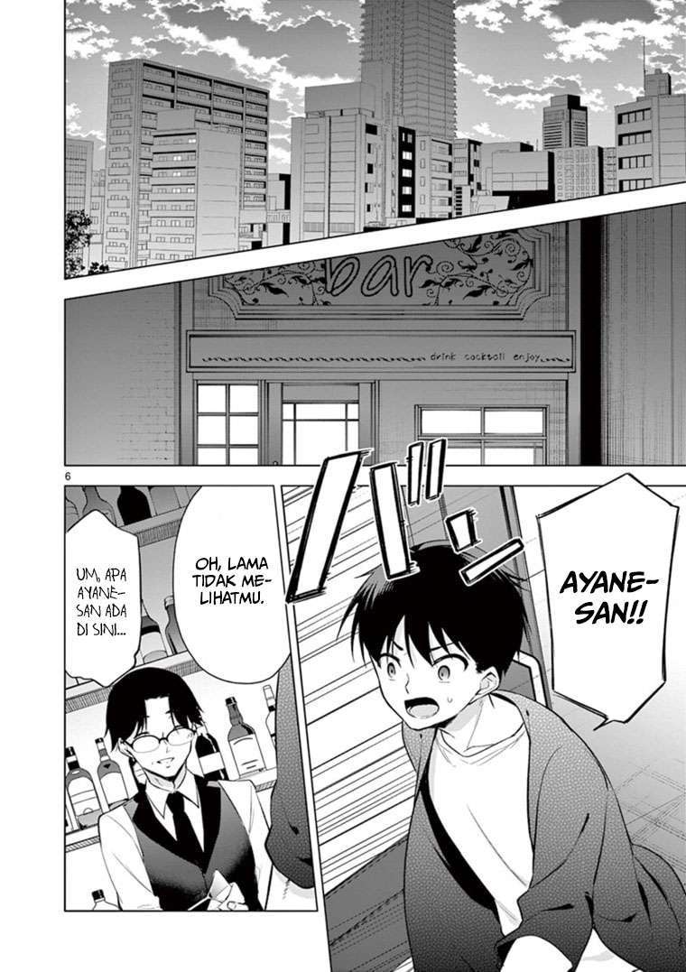 Jubunnoichi no Hanayome Chapter 56