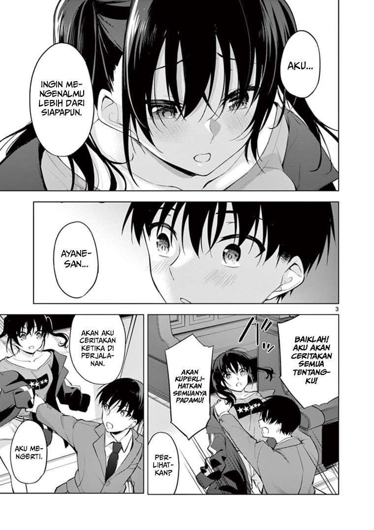 Jubunnoichi no Hanayome Chapter 58