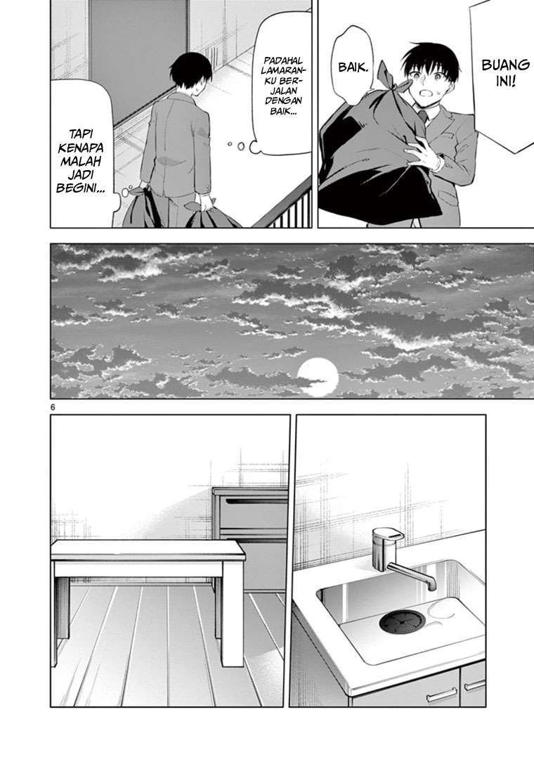 Jubunnoichi no Hanayome Chapter 58