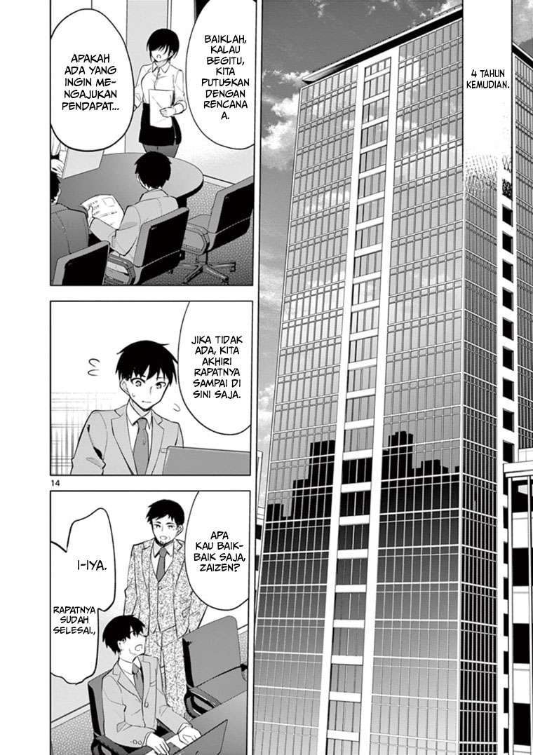 Jubunnoichi no Hanayome Chapter 58