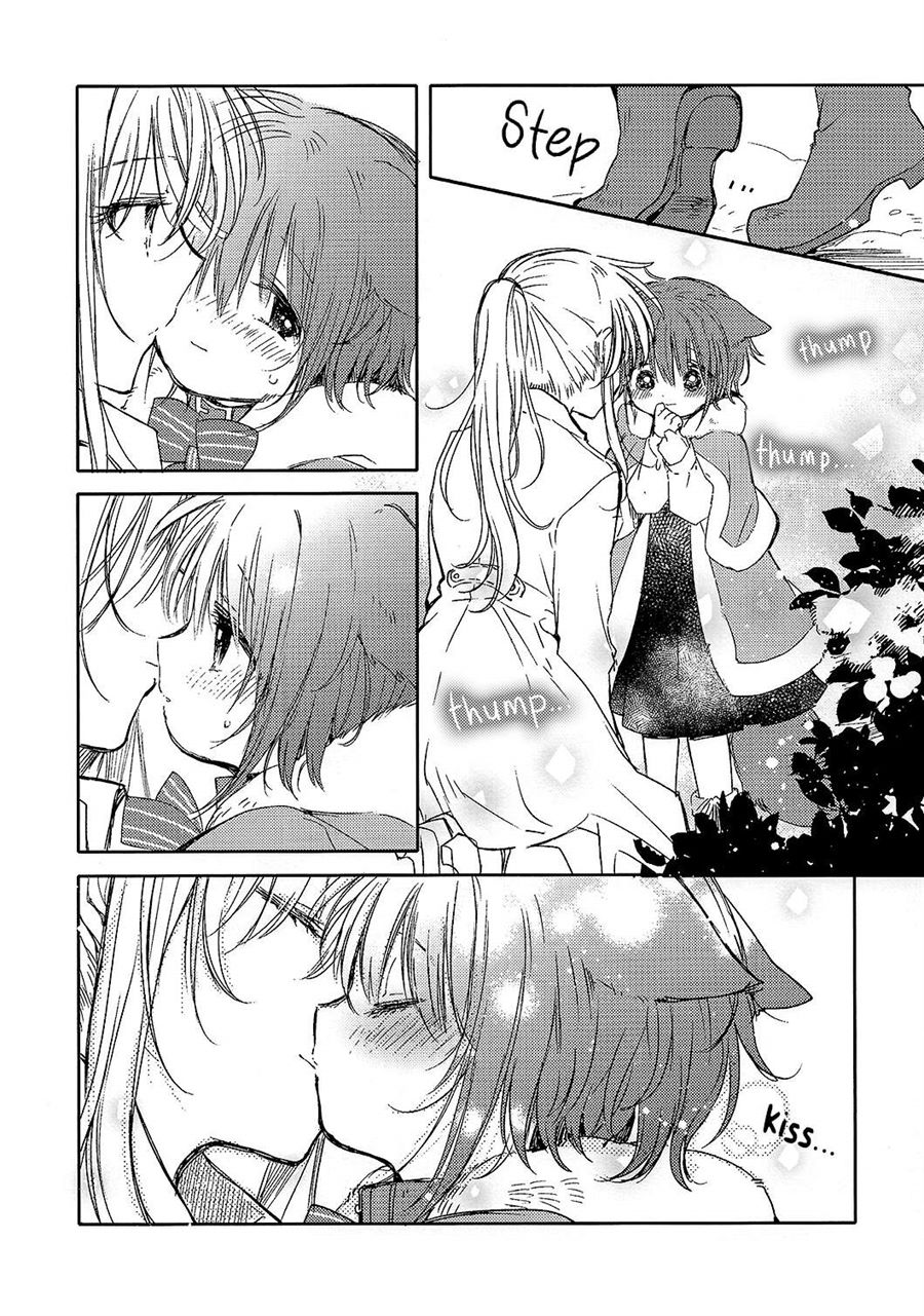 Goshujinsama to Yukinohi Chapter 0