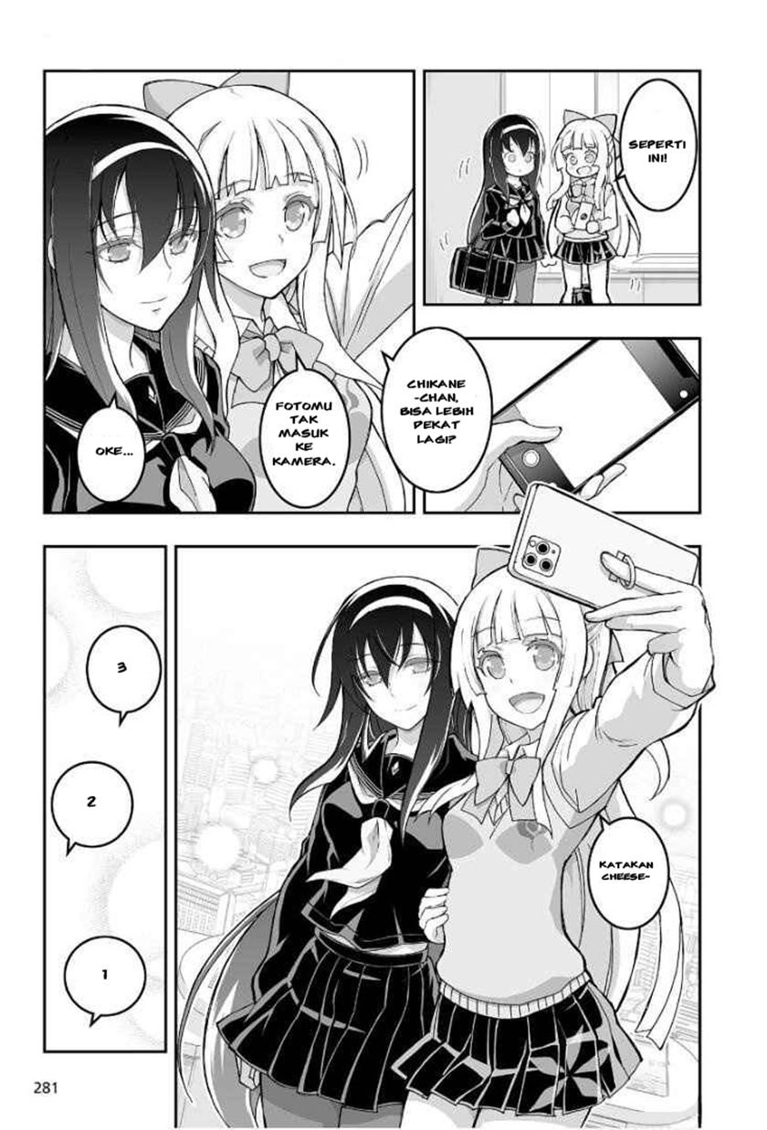 Himegami no Miko Chapter 1