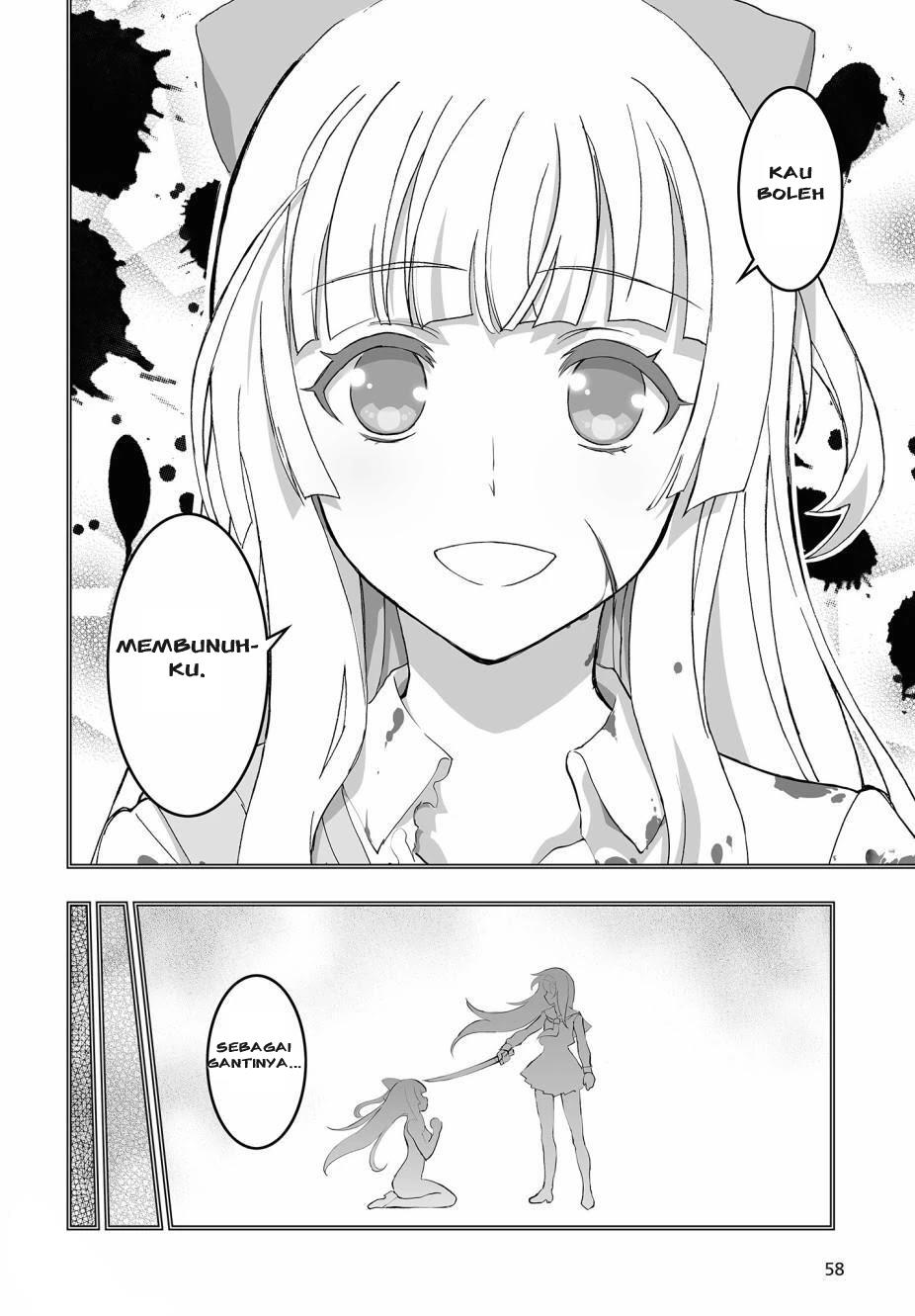 Himegami no Miko Chapter 2