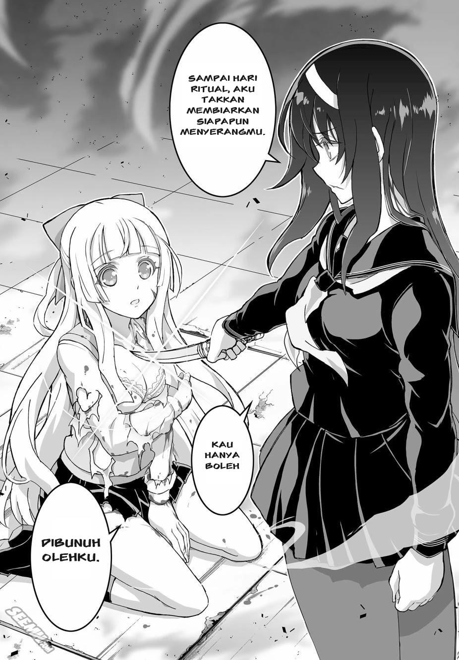 Himegami no Miko Chapter 2