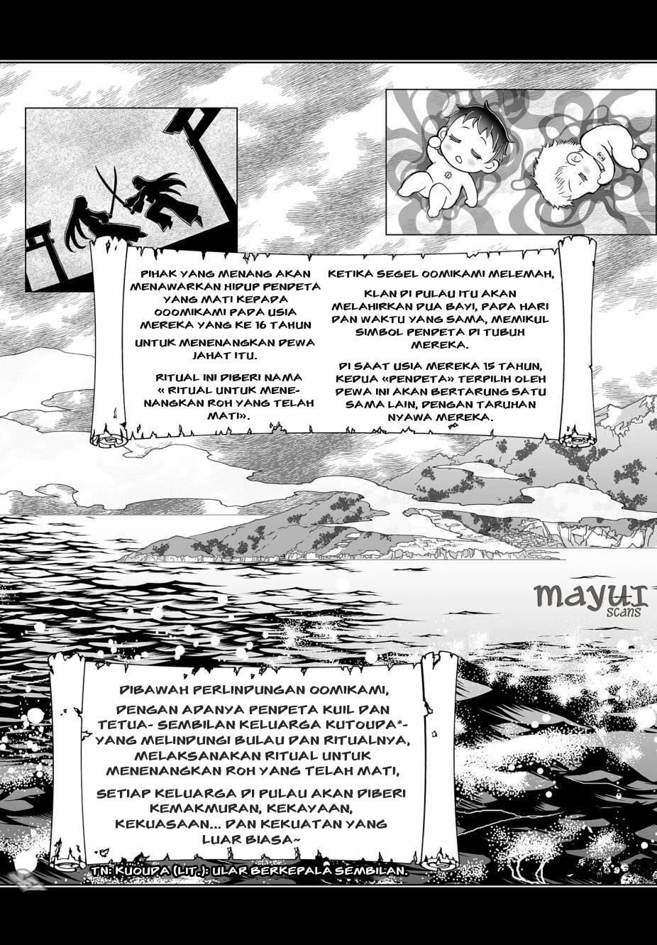 Himegami no Miko Chapter 2