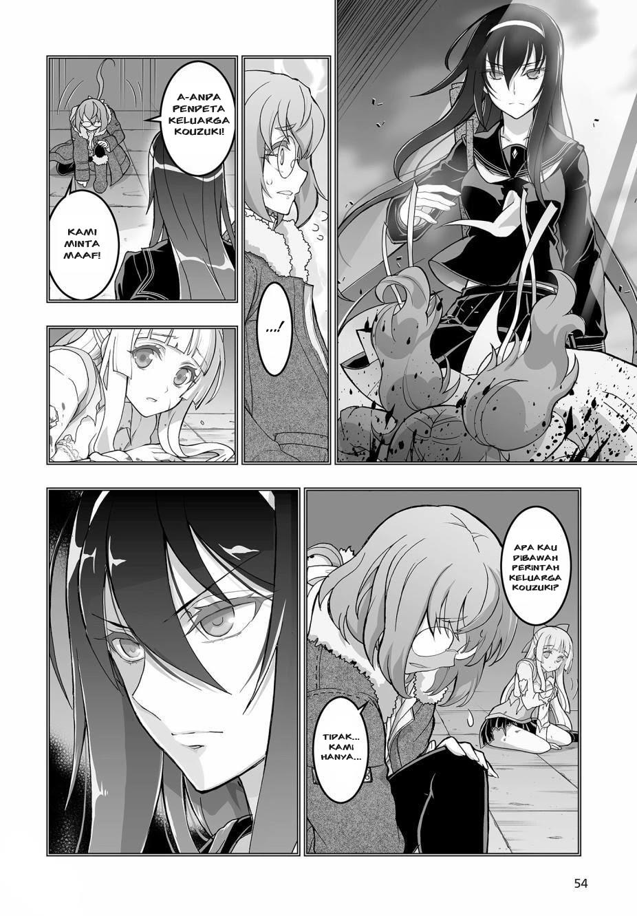 Himegami no Miko Chapter 2