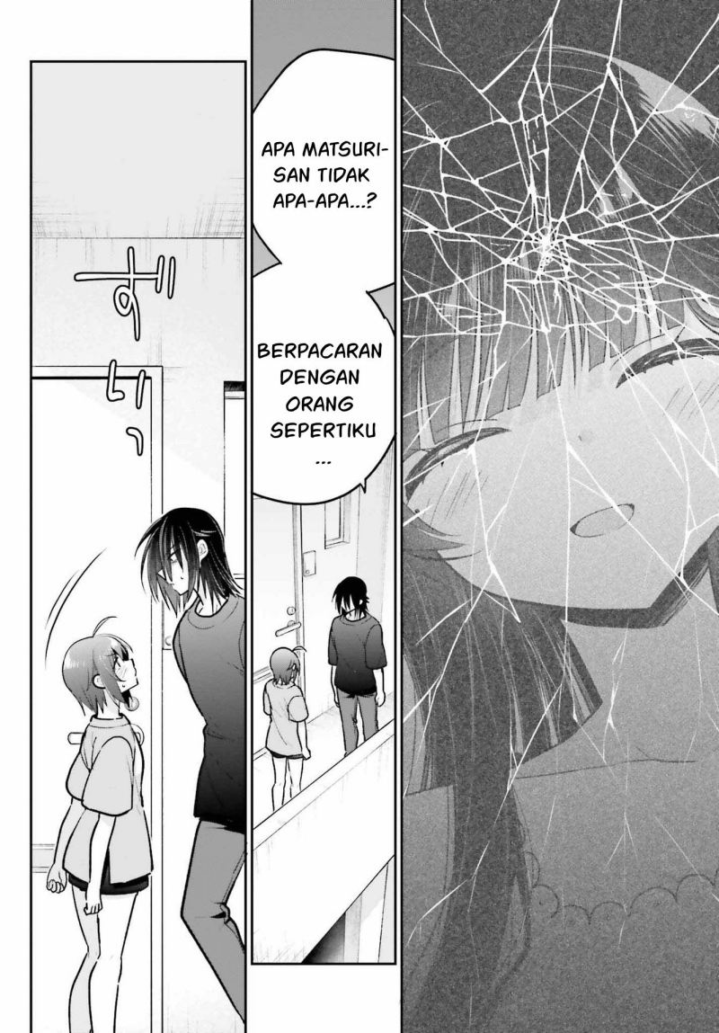 Ani to Imouto no Shitai Shitai Shitai Koto Chapter 10