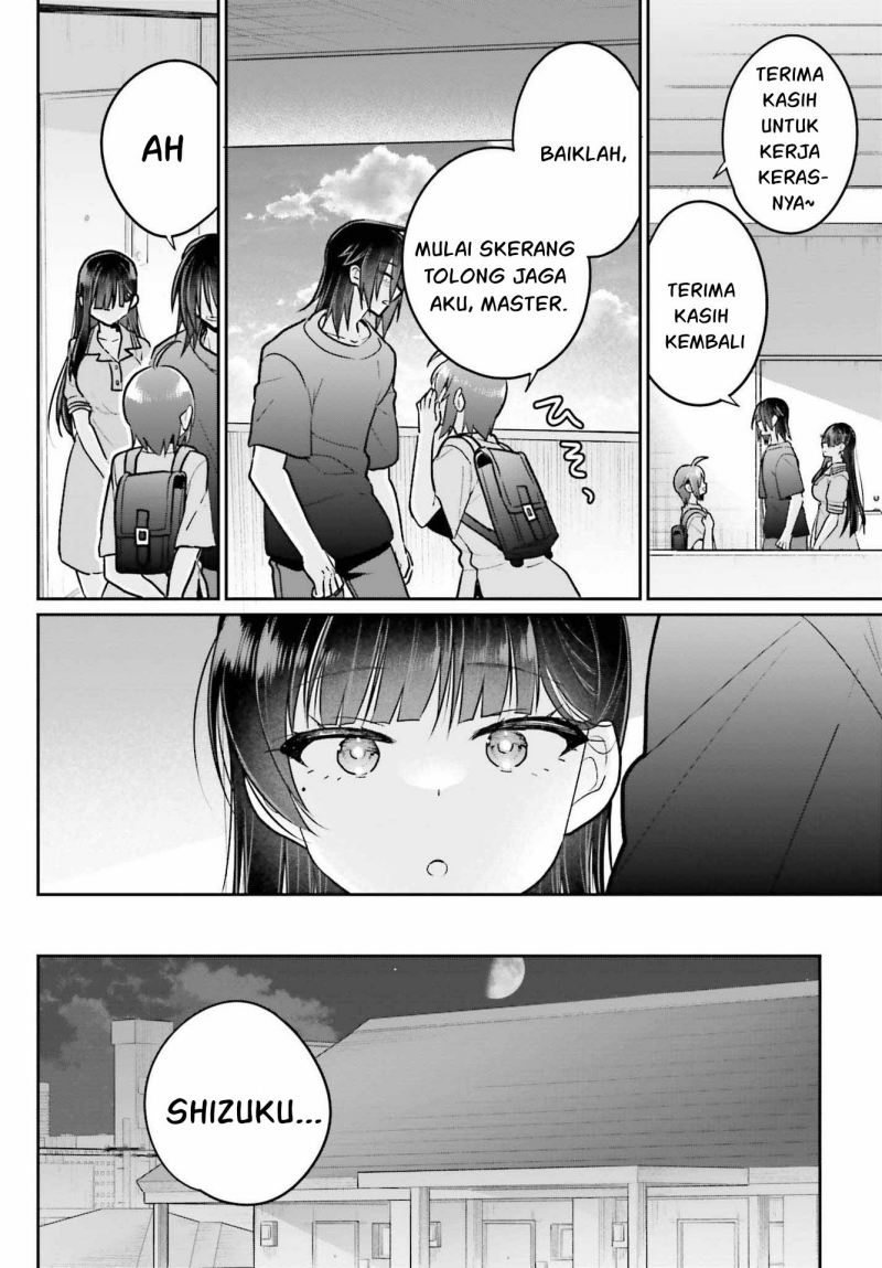 Ani to Imouto no Shitai Shitai Shitai Koto Chapter 10