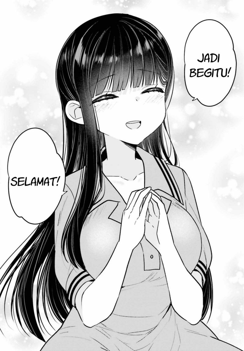 Ani to Imouto no Shitai Shitai Shitai Koto Chapter 10