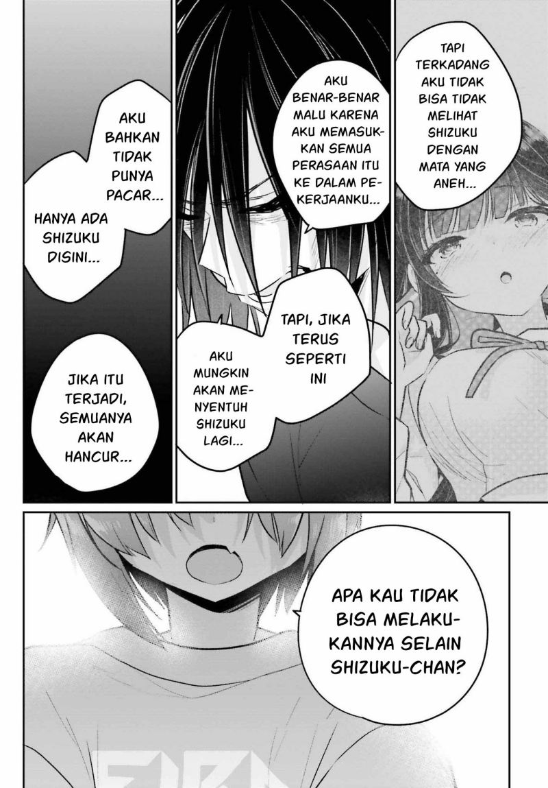 Ani to Imouto no Shitai Shitai Shitai Koto Chapter 10