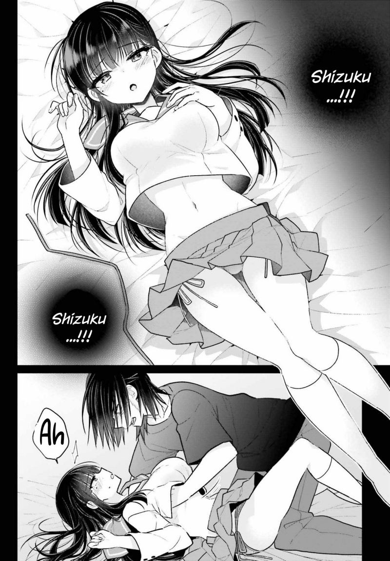 Ani to Imouto no Shitai Shitai Shitai Koto Chapter 10