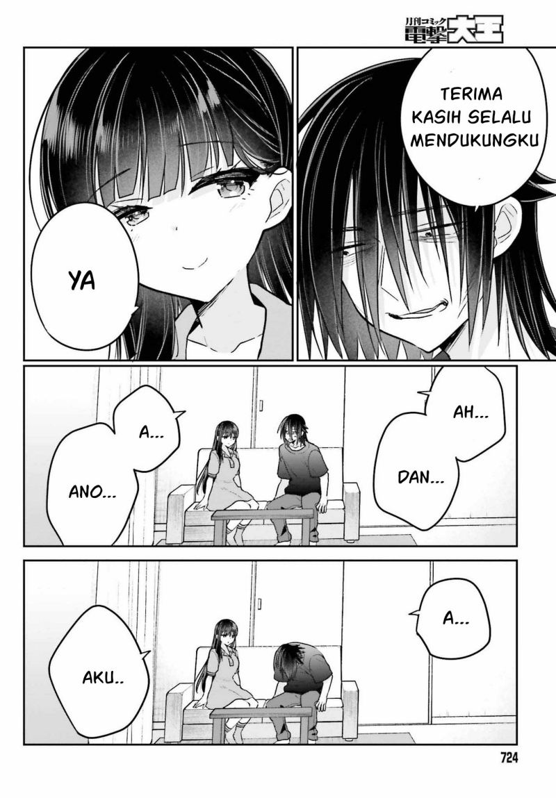 Ani to Imouto no Shitai Shitai Shitai Koto Chapter 10