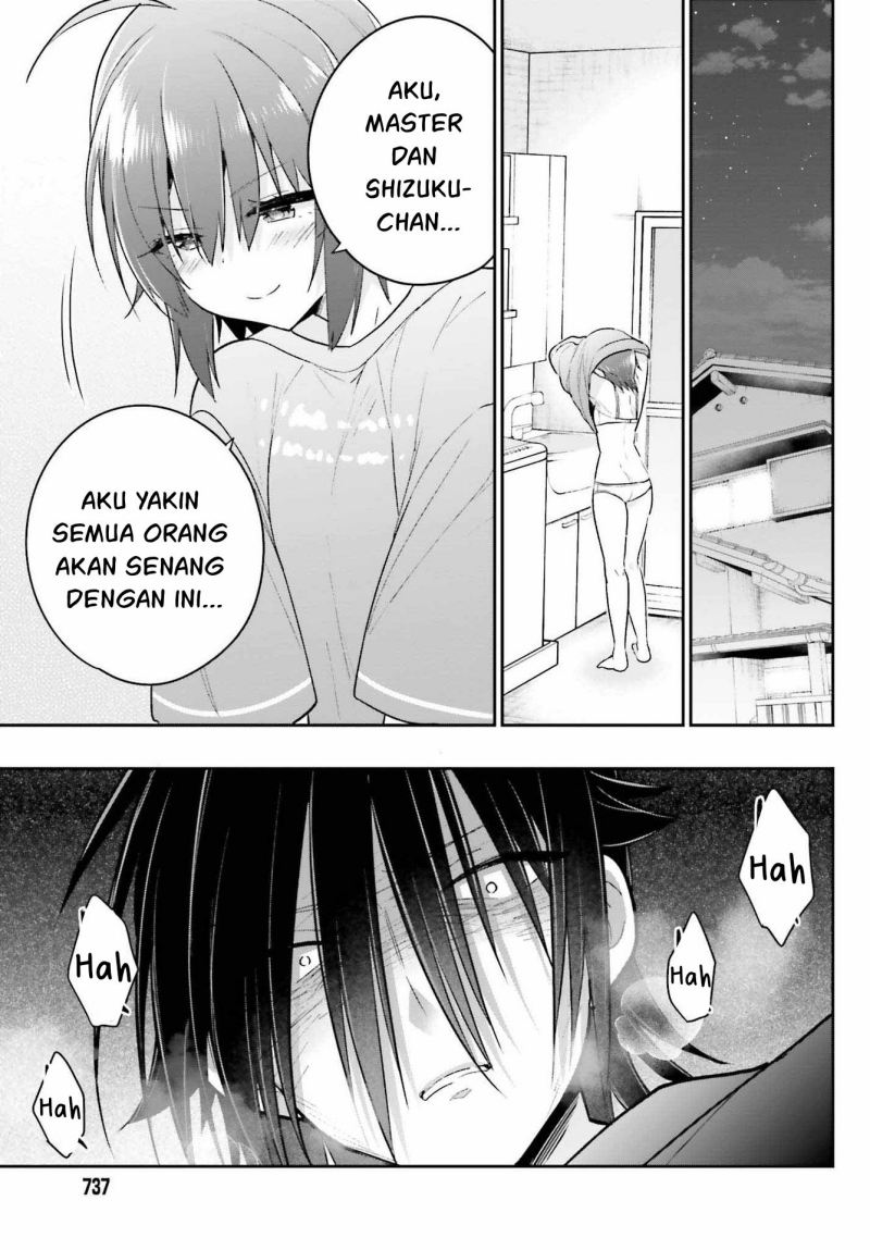 Ani to Imouto no Shitai Shitai Shitai Koto Chapter 10